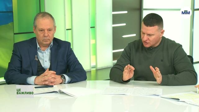 Це важливо. Інтерв'ю з Анатолієм Куртєвим, Романом Тараном та Світланою Косинською - 23.02.2024.
