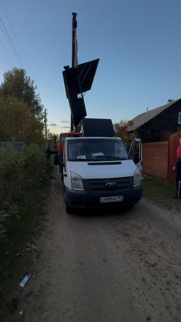 Мы заботимся о ваших потребностях, поэтому мы предоставляем услуги по доставке и установке.
