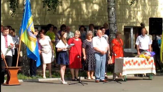 29 05 2019 Останній дзвоник 2019  Академічний ліцей №1 ім А С Малишка