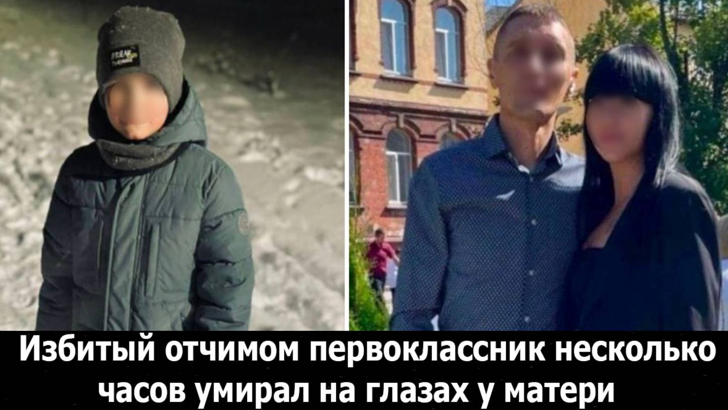 МУЖСКОЕ ЖЕНСКОЕ ВЫПУСК ОТ 10.02.2025