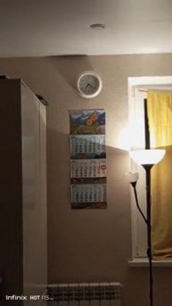 09.02.25/19:20 Сверлят