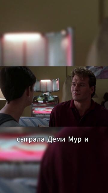 Смотрим ВМесте// Приведение
