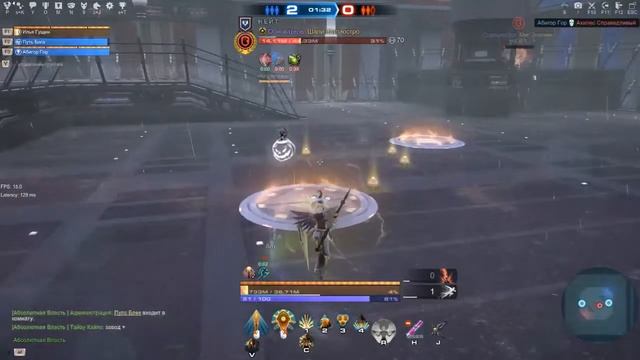 Skyforge pvp #14 странное видео.