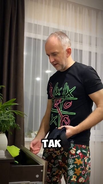 Я вот думаю. Мужу две полки не многовато? 😤
#семья #мужжена #семейныйблог #юмор #танязамужем