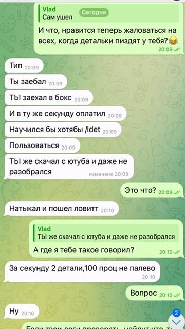выфвыф