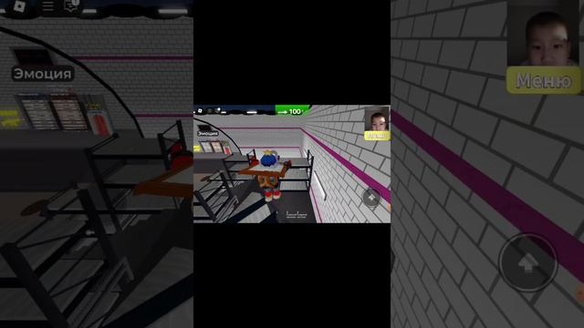 Играем в роблокс Roblox