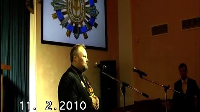 Церемония награждения проиерея Сергия (Бельков С.Н.)