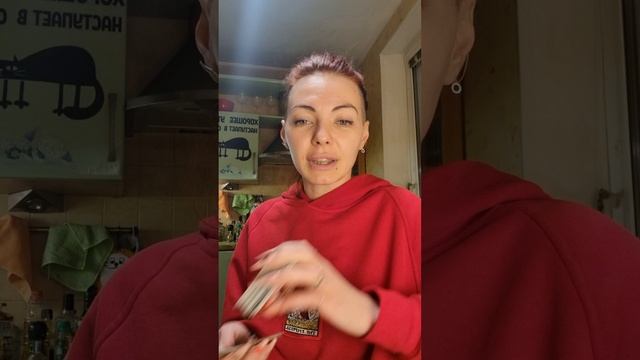 КАРТА ВЫХОДНОГО ДНЯ 15-16 ОКТЯБРЯ