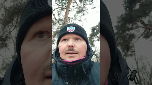 Монолог.