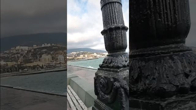 Зима. Ялта.