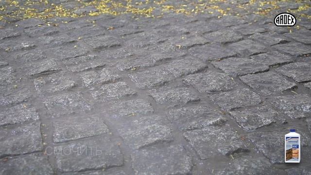 LITHOFIN MN Außenreiniger_30_RU