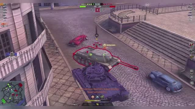 Caernarvon Action X.Воин.World of Tanks Blitz.