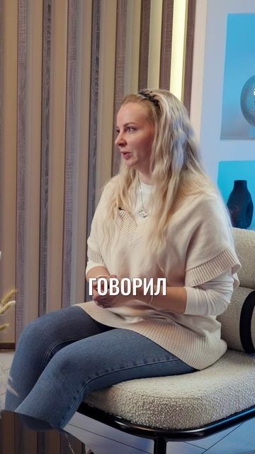ПОРА ВЕРНУТЬСЯ К ОТЦУ! 🔺 ДОБЕЙСЯ УСПЕХА ТГ @m_chumbaev / УБЕРУ ВСЕ БЛОКИ