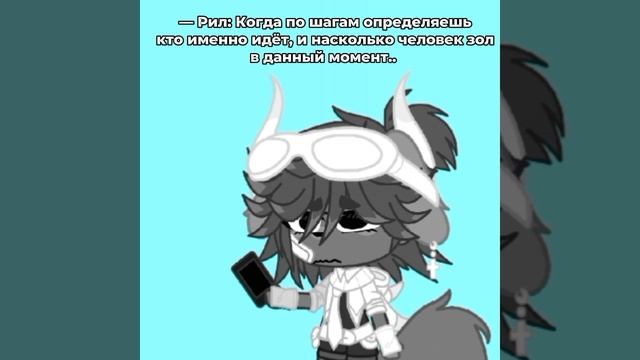 [15:14] [П]::— Всегда в такие моменты меня немного тресет..