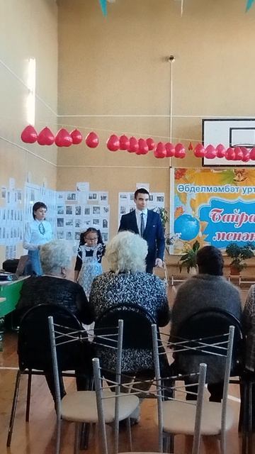 Первый звонок Для Выпустившихся