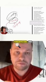 Специфика китайских переговоров