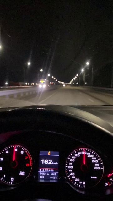 эпизод 1