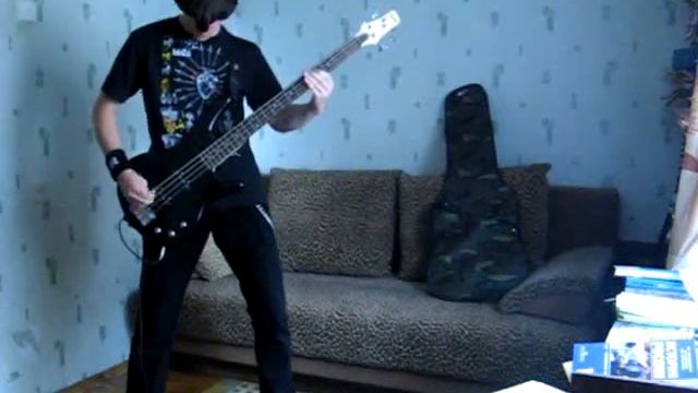 the Pink Pather theme (bass)