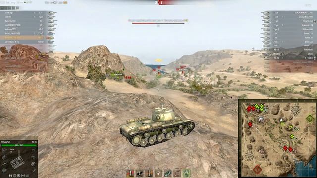 КВ-1С - 3 282