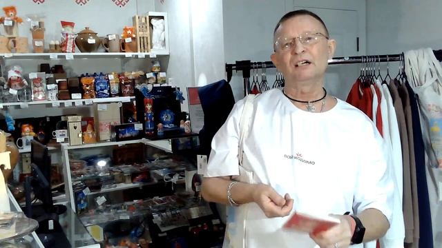 29 Заветов. Слон в сувенирной лавке.