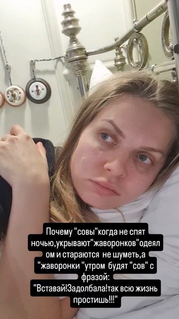 почему так