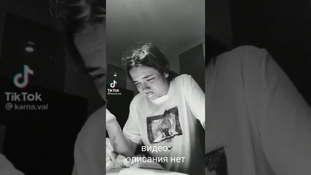 pov "спор.."/вскрыл@сь?/уехала к егору?!/даня просто друг?!/ухожу?../pov about milokhin💔