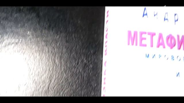 Трансляторы вещей