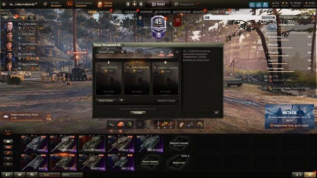 "СУПЕР" рандом