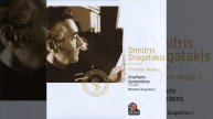 Sonata No. 1 for Violin and Piano, No. III: Allegro Vivo