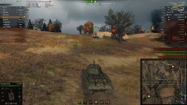 Т3485М Послесловие720p