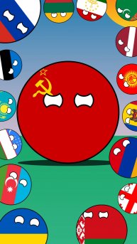 Распад СССР ► Countryballs