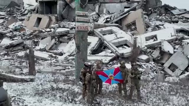 ❗⚡ФЛАГ ФСБ В ДЗЕРЖИНСКЕ⚡