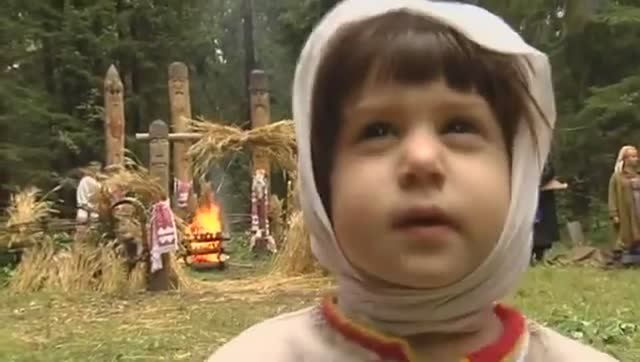 День осеннего равноденствия