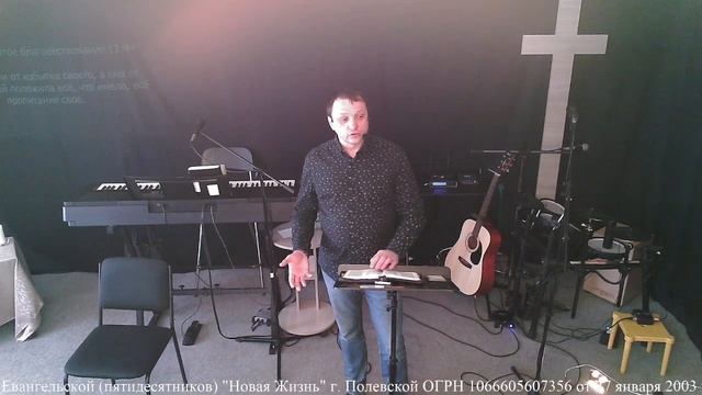 Воскресное богослужение | Николай Володько | Мое почтение | Часть 2