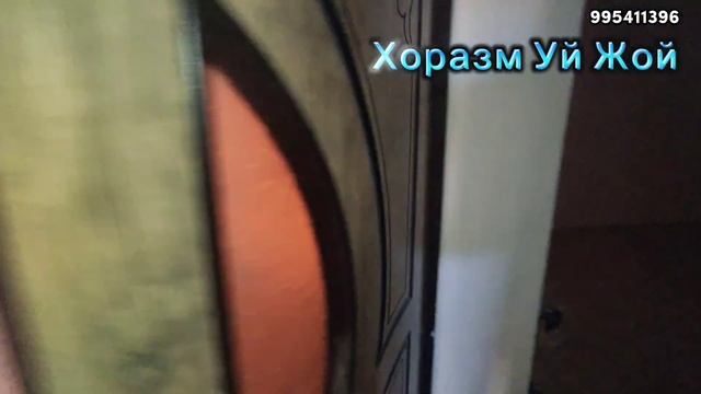 Сотилди❌Урганч 🚩1 этаж Ховлижой Срочно Сотилади❗420 миллион келишади☎️📞 тел:995411396✔️