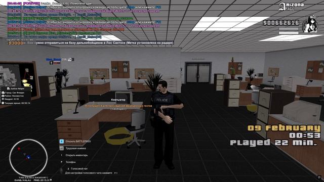 Grand Theft Auto  San Andreas 2025.02.09 - 00.49.51.02