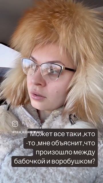 кто объяснит