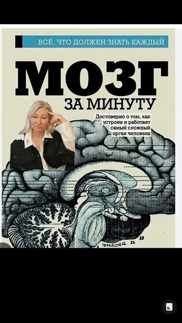 🔹 Твоя реальность = твои эмоции и мысли 🧠💫

📌 Ты не просто живёшь в мире – ты создаёшь его