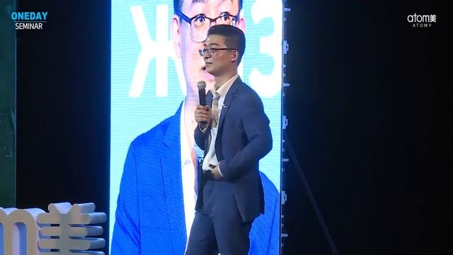 Почему Атоми Семинар в Костанае