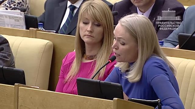 Отчет в Думе  Вопросы и ответы