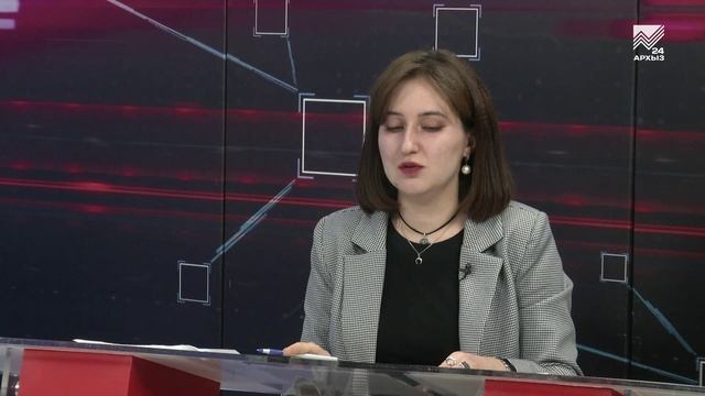 Карачаево-Черкесия online: Ко Дню российской науки: КЧГУ и СКГА (07.02.2025)