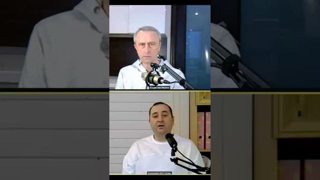 отношения с Россией
