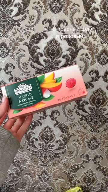 больше в тгк:с любовью,косточка #shortvideo #beauty #makeup #розовый #стиль #одежда #grwm #ootd #fy