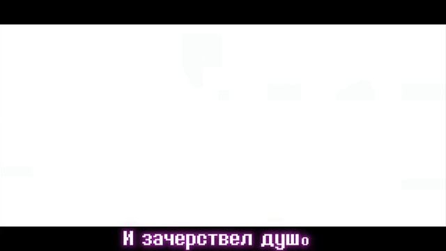 Сюжетная Броня
