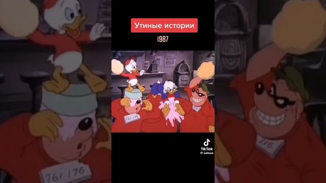 утиные истории