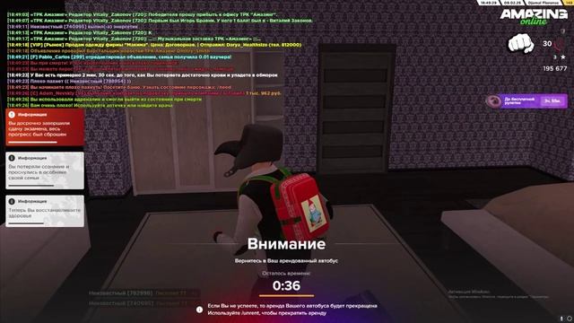 Видео без названия — сделано в Clipchamp (12)