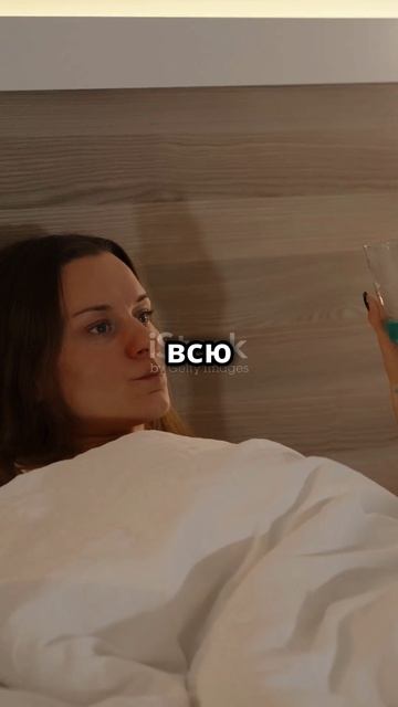 Учёные бьют тревогу: в понедельник на всю Россию обрушится аномально сильная магнитная буря.