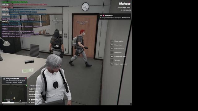 2025-02-09 18-25-24 - Trim