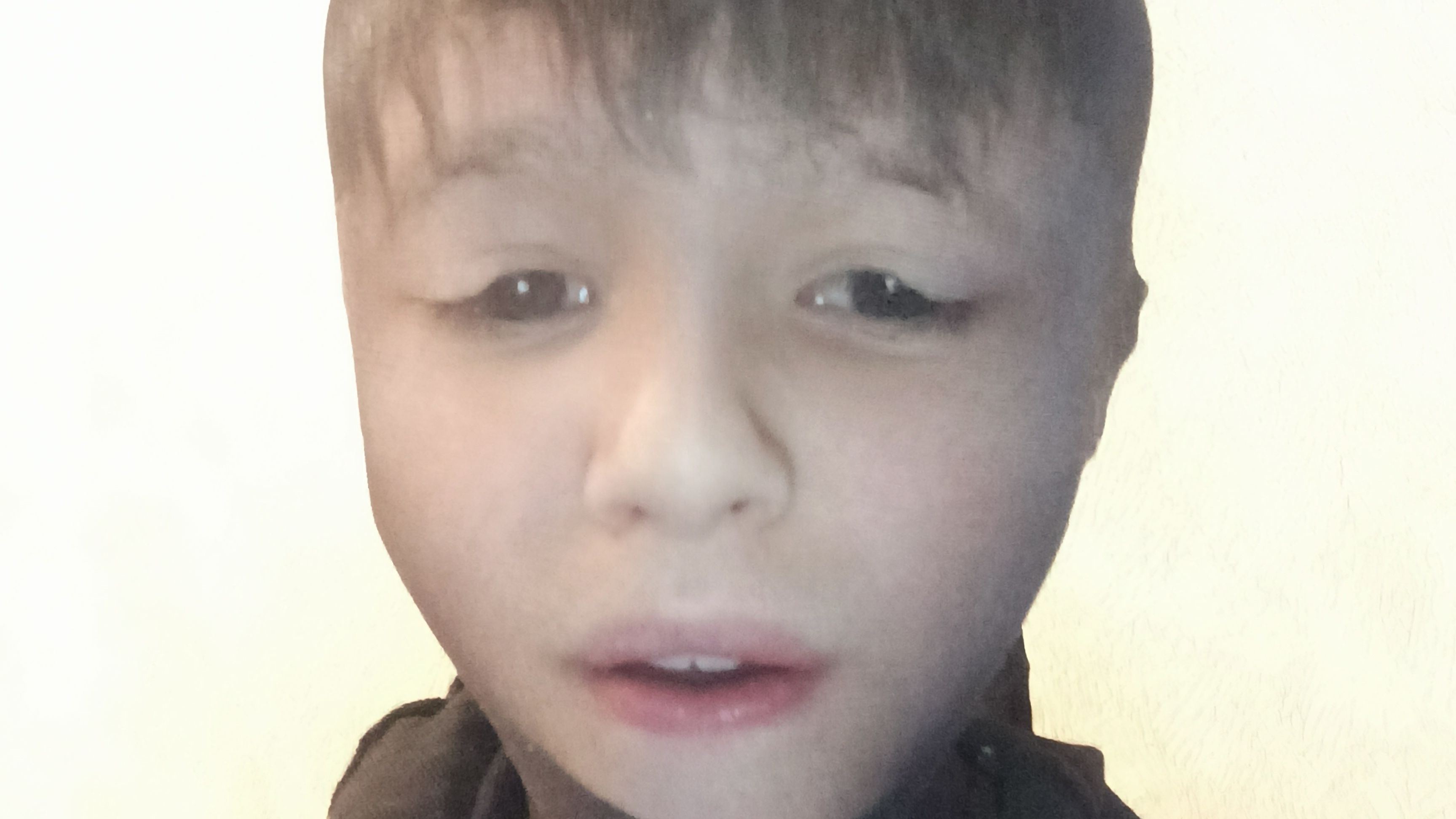 Угар