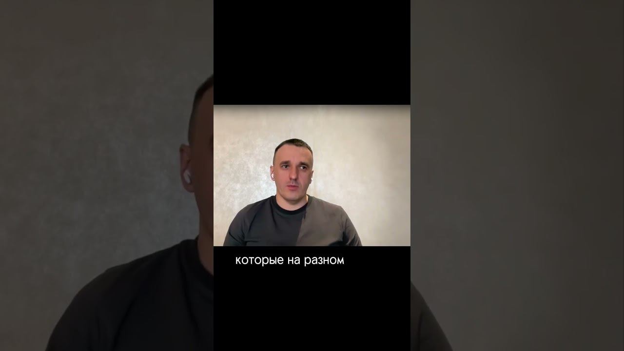 Где счастье?
